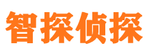 寿宁寻人公司